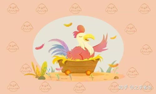 生肖兔：秋实累积之果将显现