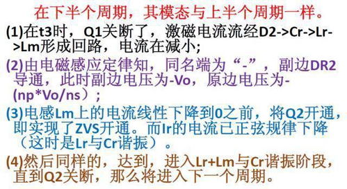 一、 理论框架与基本概念的系统阐释