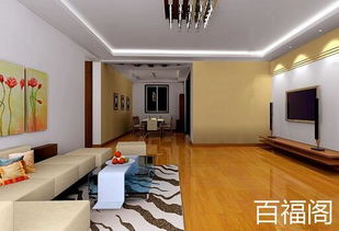 一、 方位与气场：客厅在整体格局中的定位