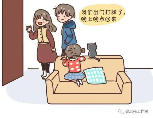 一、 人中的横纹及其象征意义