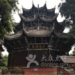 震惊！光福寺门票居然这么贵？！2026年属马人必看的省钱歪招