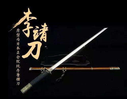 三、 传统方式文化底蕴视角：儒家“信”概念之危机与沉重构