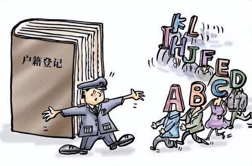 那个叫“赵C”的倒霉蛋