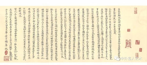 请问己巳年有哪些名人八字，己亥年出生有哪些名人推荐？