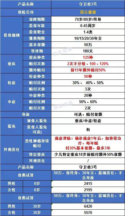 一、  2026年1月理发吉日的全面详析