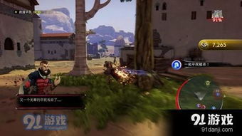 一、  神秘NPC与“隐形”任务（乱入）