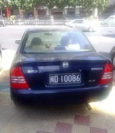 508车牌吉凶如何？车牌351寓意是什么？