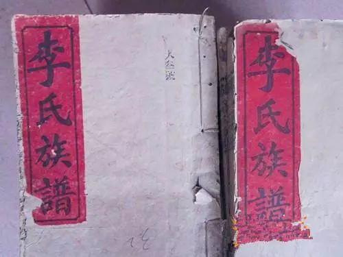 2026年农历元月哪些天是祭祖的最佳日子？