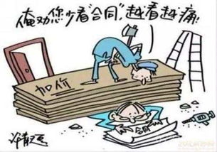 2.2 避免同音词陷阱