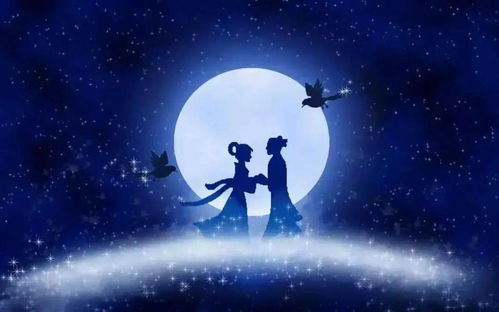 穿越数千年的星空对话