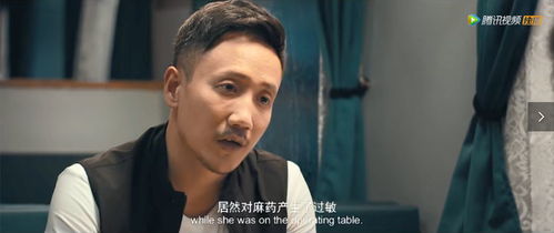 三、心理状态学解读：集体潜意识与非理性恐慌