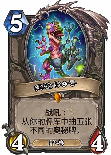 2. 行为警示与伦理提醒