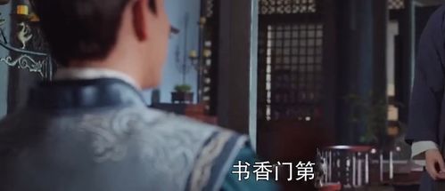 五、 现代化法医学视角下的对比解析