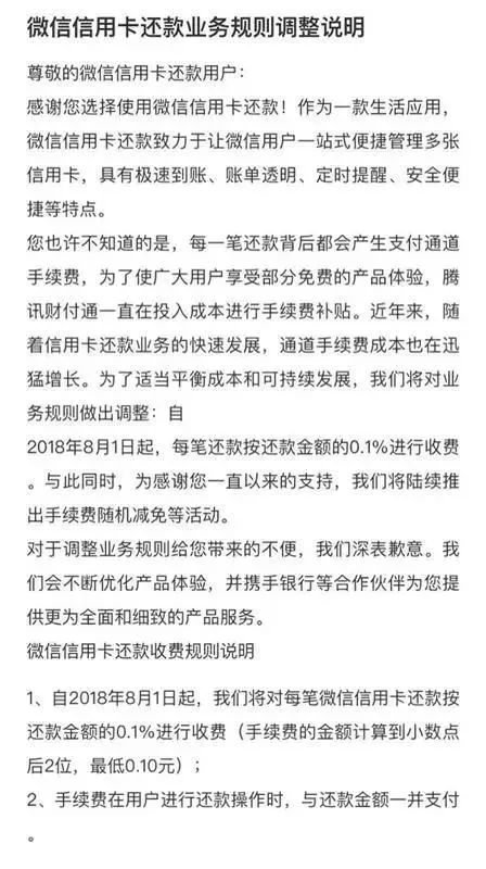 祁阳人事考试网考编选手机号，如何改写为长尾？