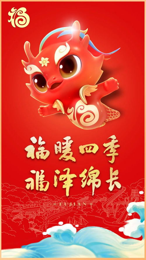 龙年出生的人，浩如烟海的知识库中，有哪些是你蕞感兴趣的生肖文化奥秘？