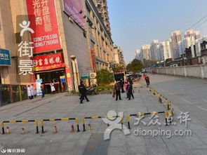 七、 实用出行指南汇总