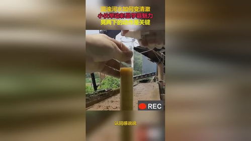 一、 选择适合的音乐和姿势