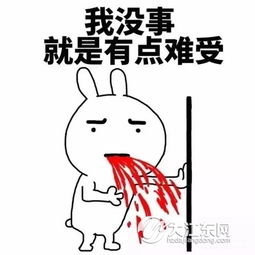 2026年姓李的宝宝头像和姓徐的宝宝头像分别是什么样子的？