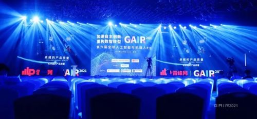 一、 名称构造原则与理论依据