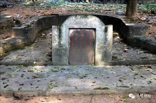 四、  历史案例解析：毋丘俭墓地的风水启示