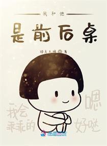 口是心非指的是哪个生肖，这个生肖的特点是什么？