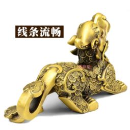 避免面向不洁之处的禁忌