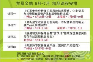 六、 实务操作中的常见误区及纠正策略