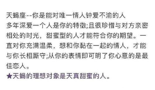一、 两者实际价值观与情绪共振机制之综合评析