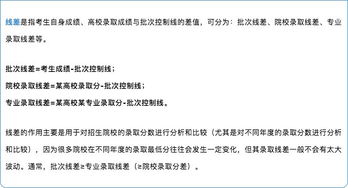 三、 八、“走路以轻盈稳重”为吉利标准