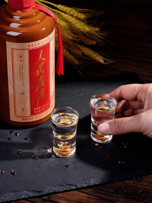 2026年10月有哪些适合办酒和酿酒的吉日呢？