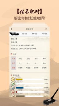 如何为公司起一个独一无二且霸气的名字大全集？