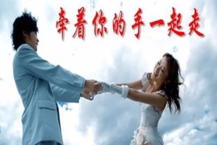 爱情质量 versus 命理匹配：价值取向的再审视