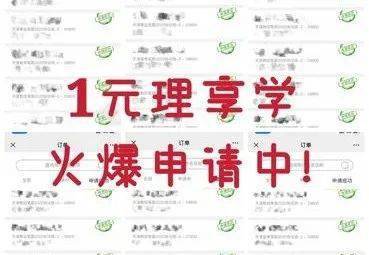一、 日主与干支结构的基本解析