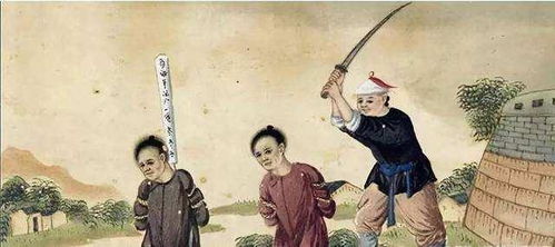 一、 令星入囚之概念界定
