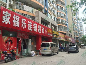 二、居民都是大爷？伺候不起啊！