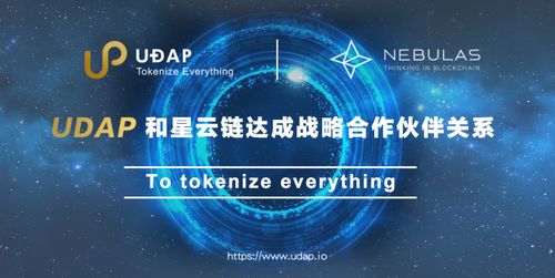 秘密武器：用