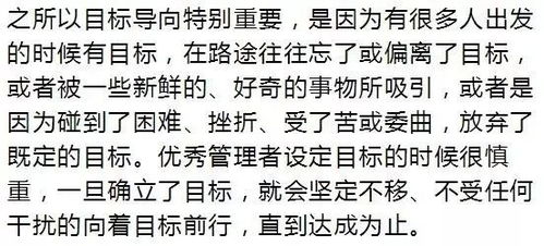 如何同过八字判断一个人是否具有童子命特征？