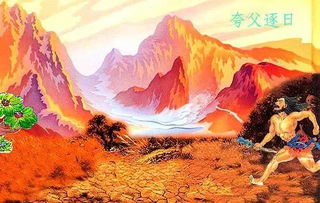 7. 空间空洞与光线交叉