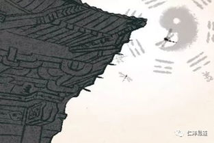 一、 ：破日命局的理论渊源与研究意义