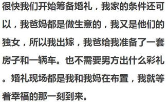 医学层面的事实阐明