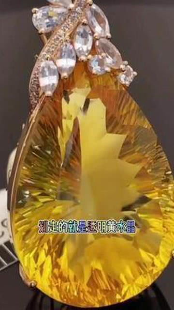 二、 性格暴躁者