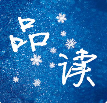 1. 生肖星座视角的统计关联