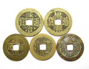 五帝钱：皇权气场的延续