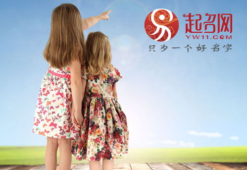 3.2 创意组合方法的探索