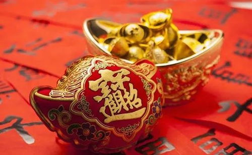 2．仪式禁忌与操作细节