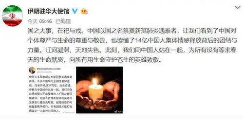 星座：宇宙的指引，  命运的星盘