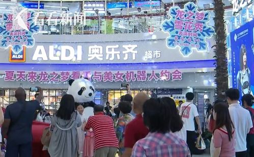 一、先把门票价目表捞出来别被“原价XX元”给骗