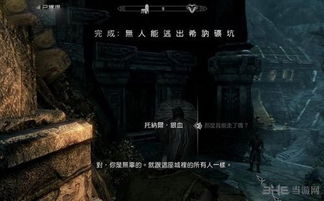 逃离与无奈