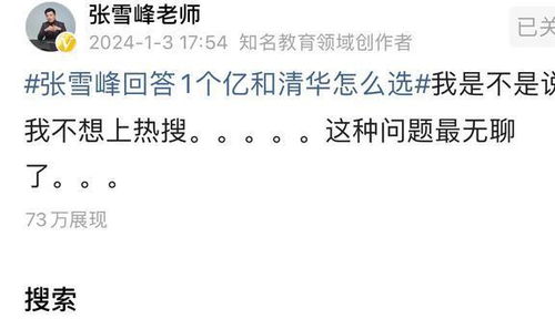 恼代表什么生肖？心惊胆颤代表什么生肖？这样的生肖寓意你了解吗？