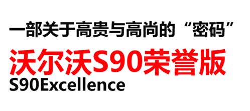起名忌讳与提议